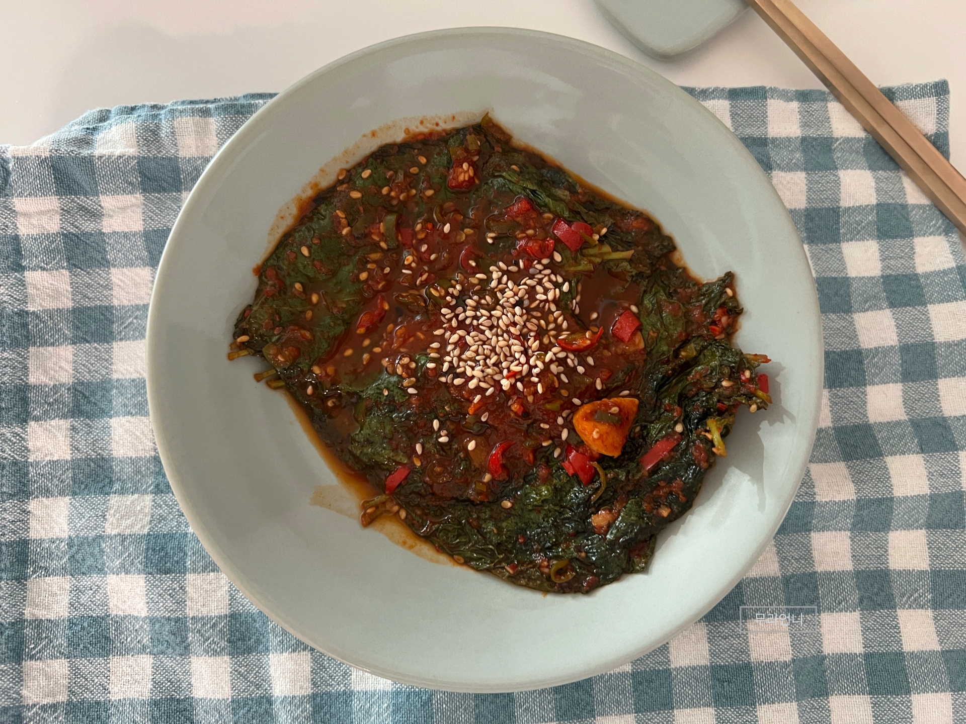 깻잎찜 완성사진 1