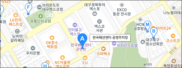 2023-조용필-연말콘서트-조용필&위대한탄생-Tour Concert-대구-콘서트-일정-대구엑스코서관-예매방법안내