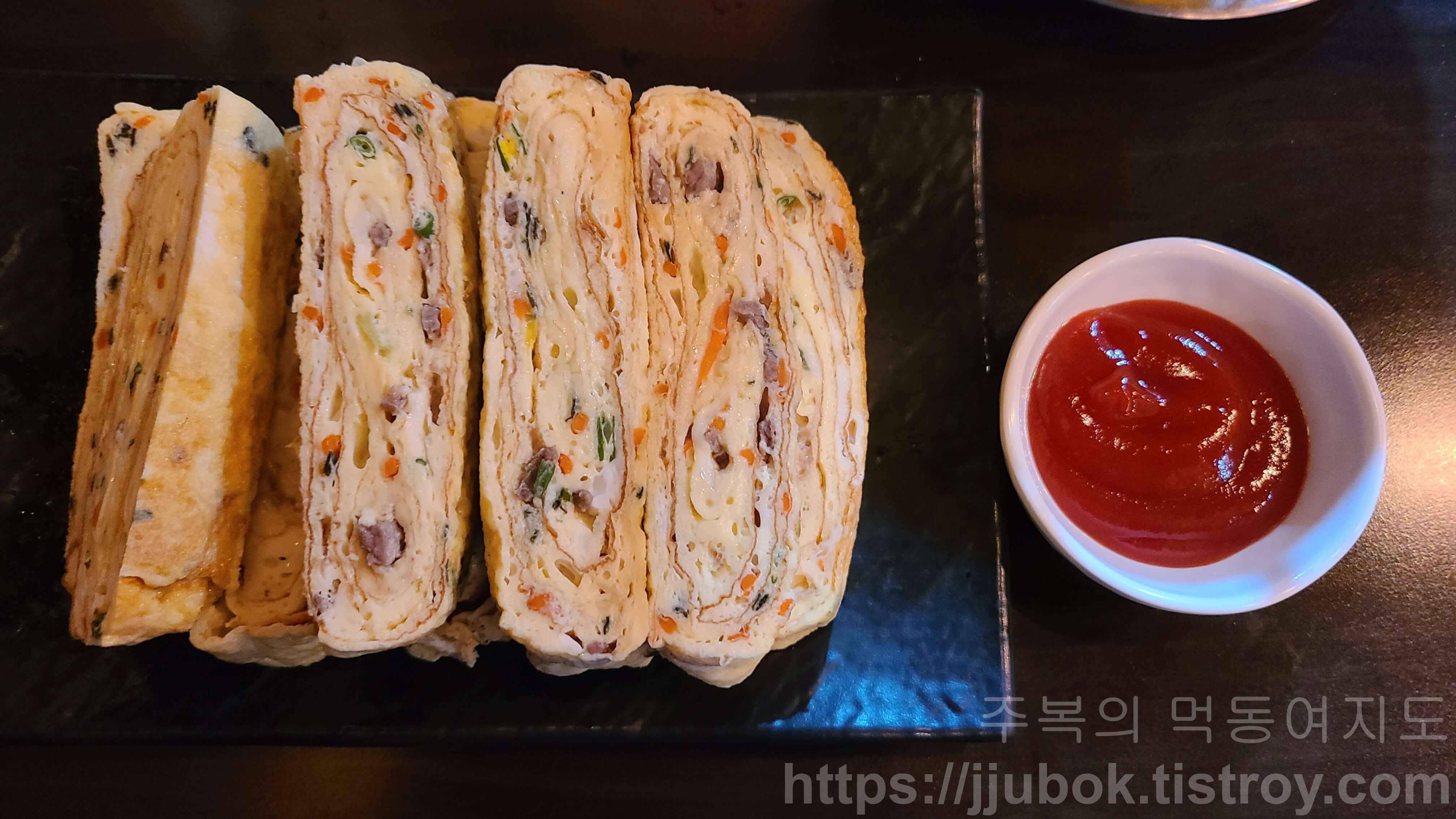 육회독존-부평점-한우-계란말이