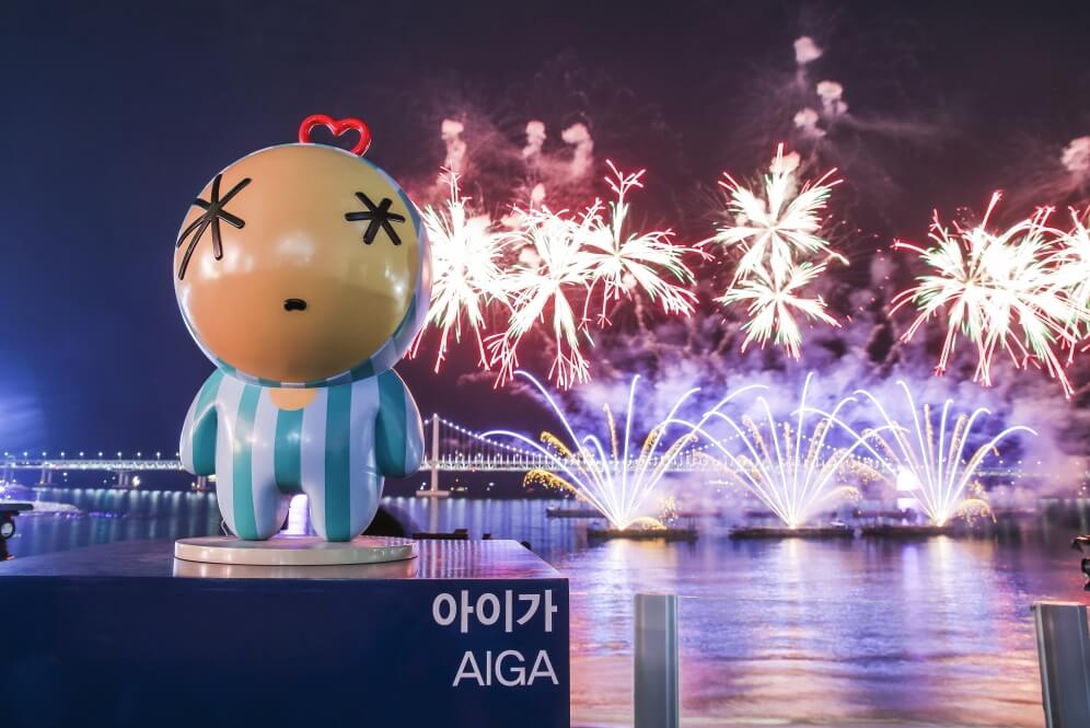 2023 전국 불꽃축제 일정 총정리 알아보기