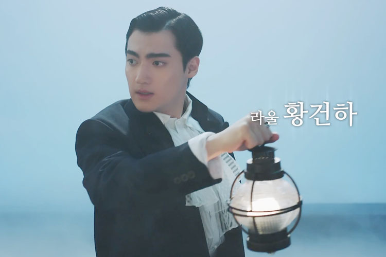 황건하