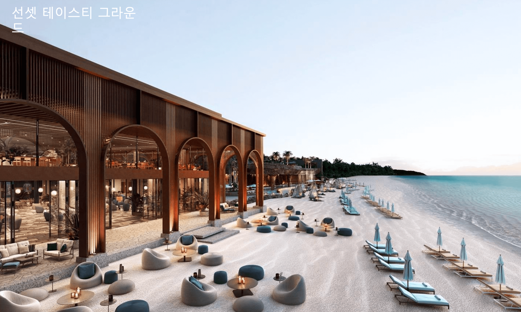 엘 카스카디by제이파크 보홀 선셋 테이스티 그라운드