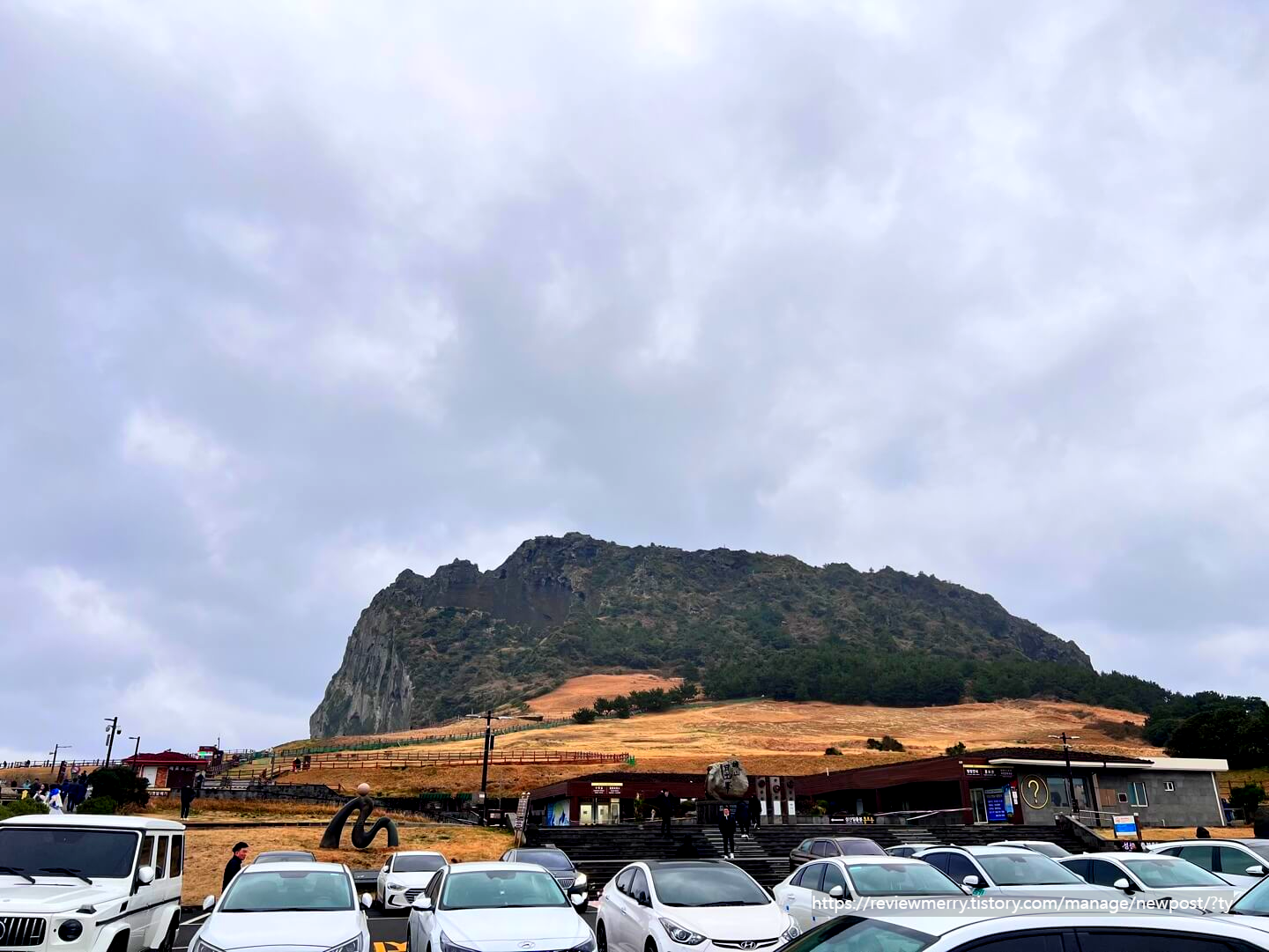 성산일출봉 사진