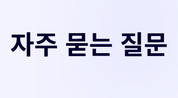 놓치면 후회! 민생회복 소비 쿠폰 100% 활용법!