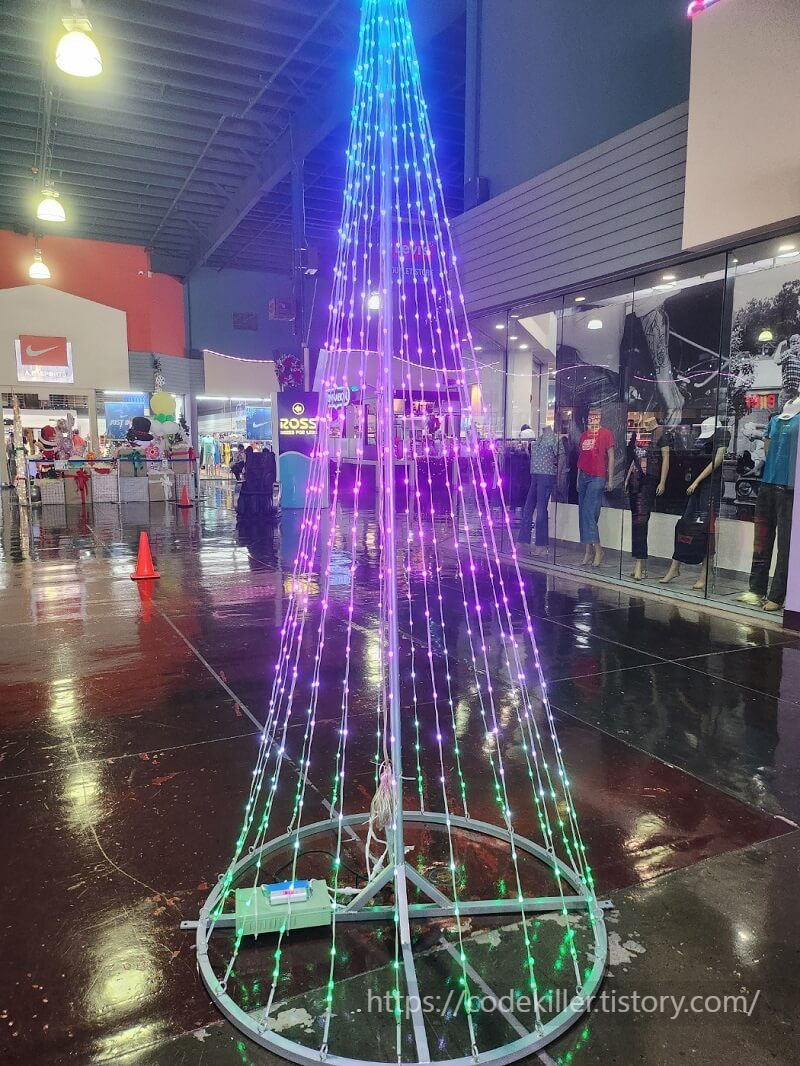 괌 프리미엄 아울렛