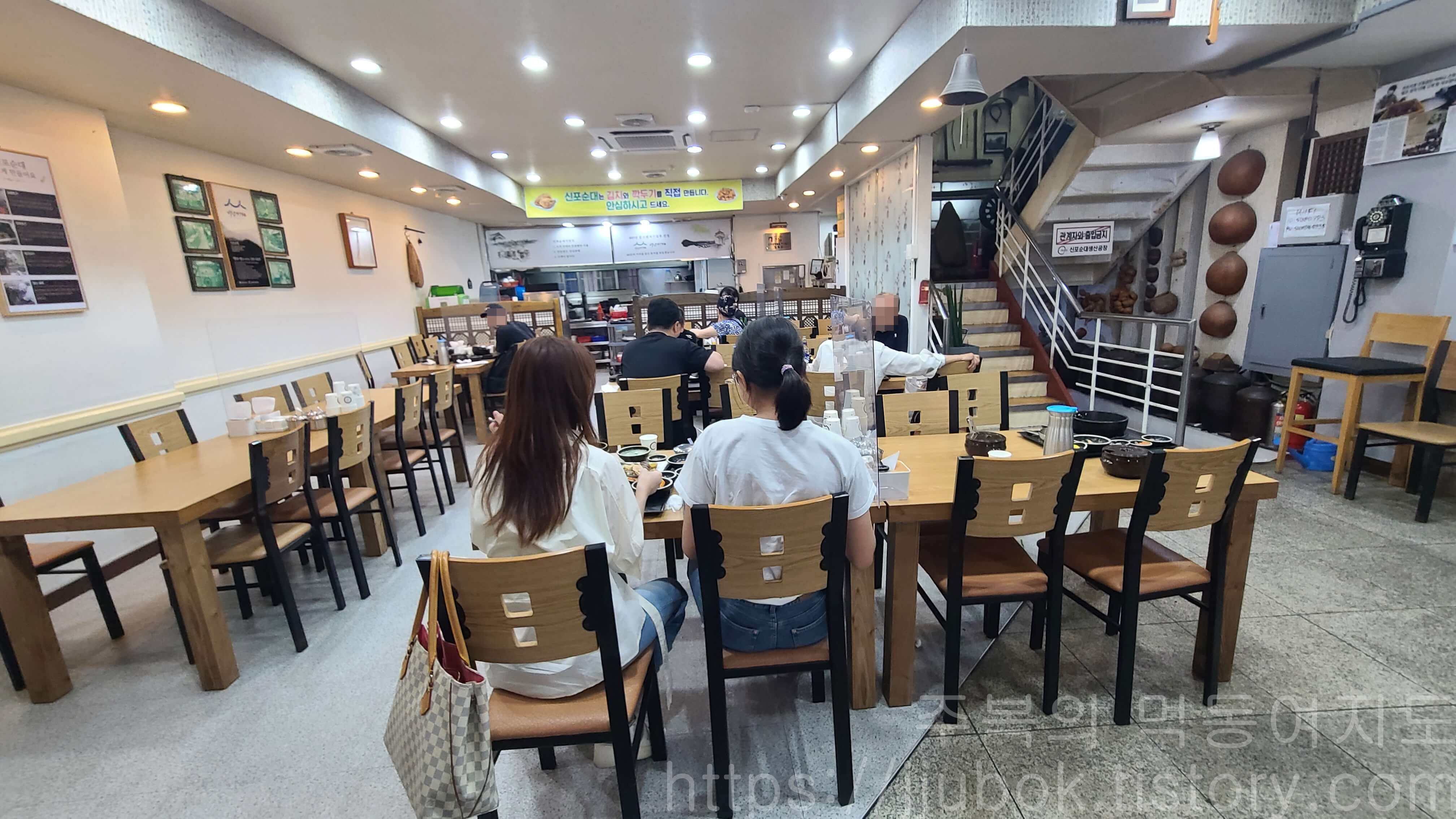 동인천-신포순대-내부-2