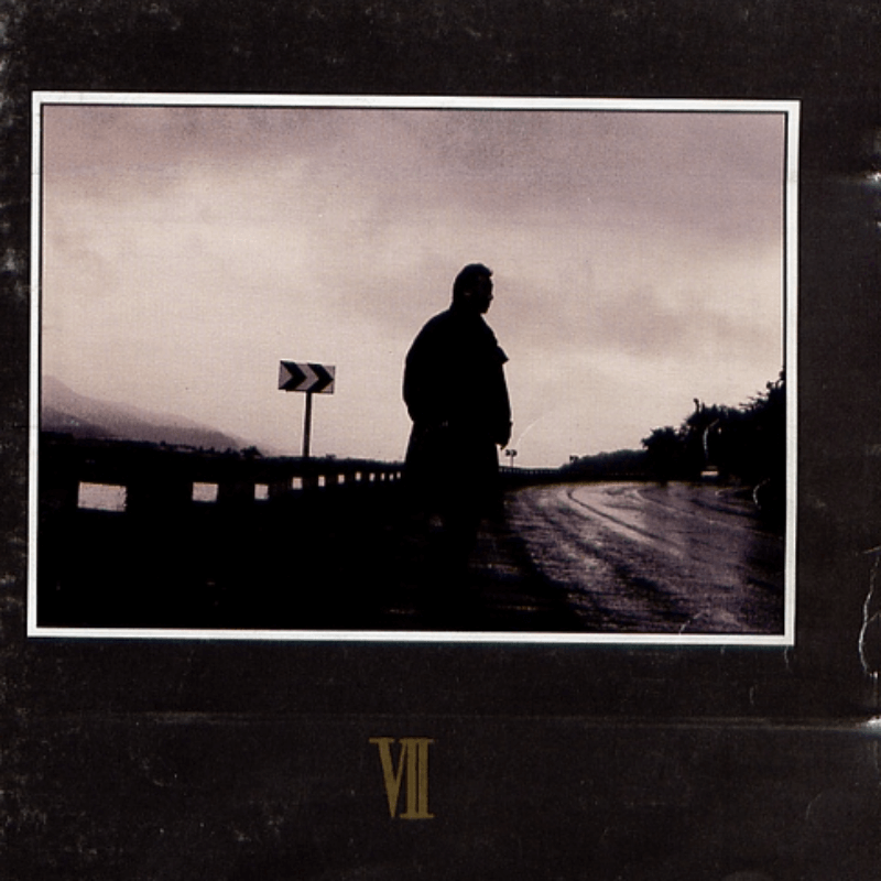 이문세 콘서트 일정 및 티켓 예매 방법 (창원, 익산, 울산, 용인, 천안)