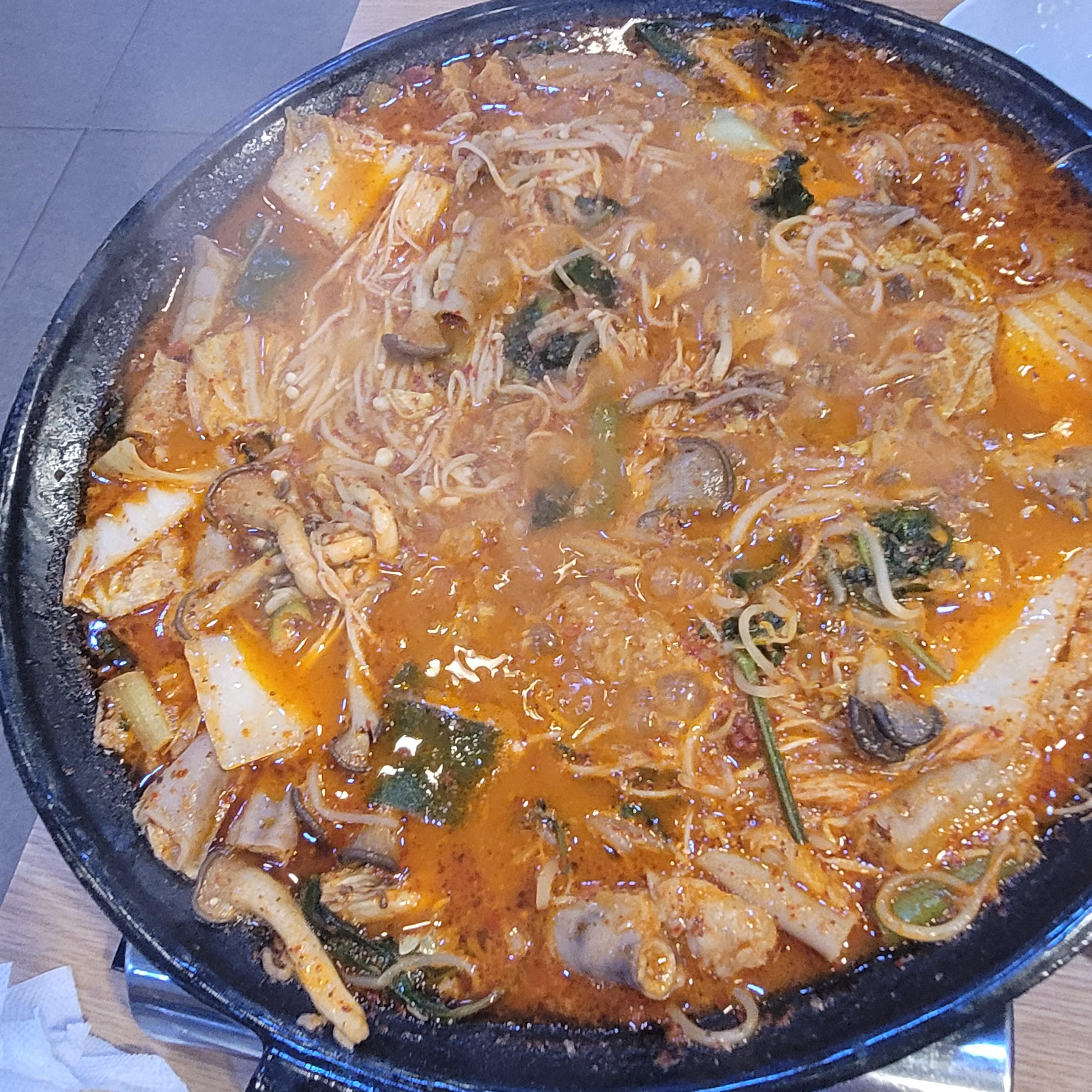 성남고등동맛집 성남소곱창