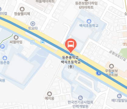 등촌중학교.스탠다드호텔에서 인천공항 리무진 공항버스(6003번) 지도 위치