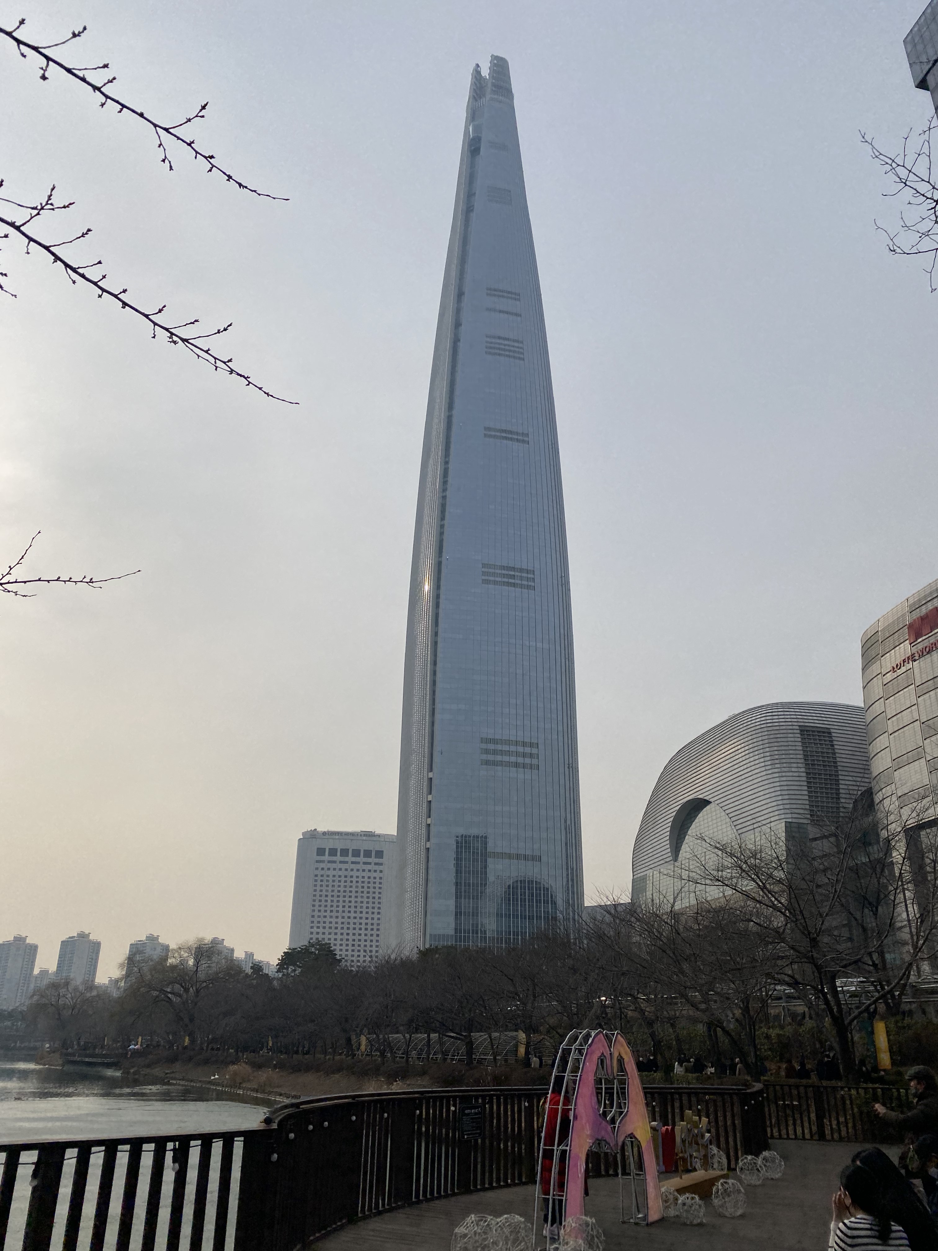롯데월드타워
