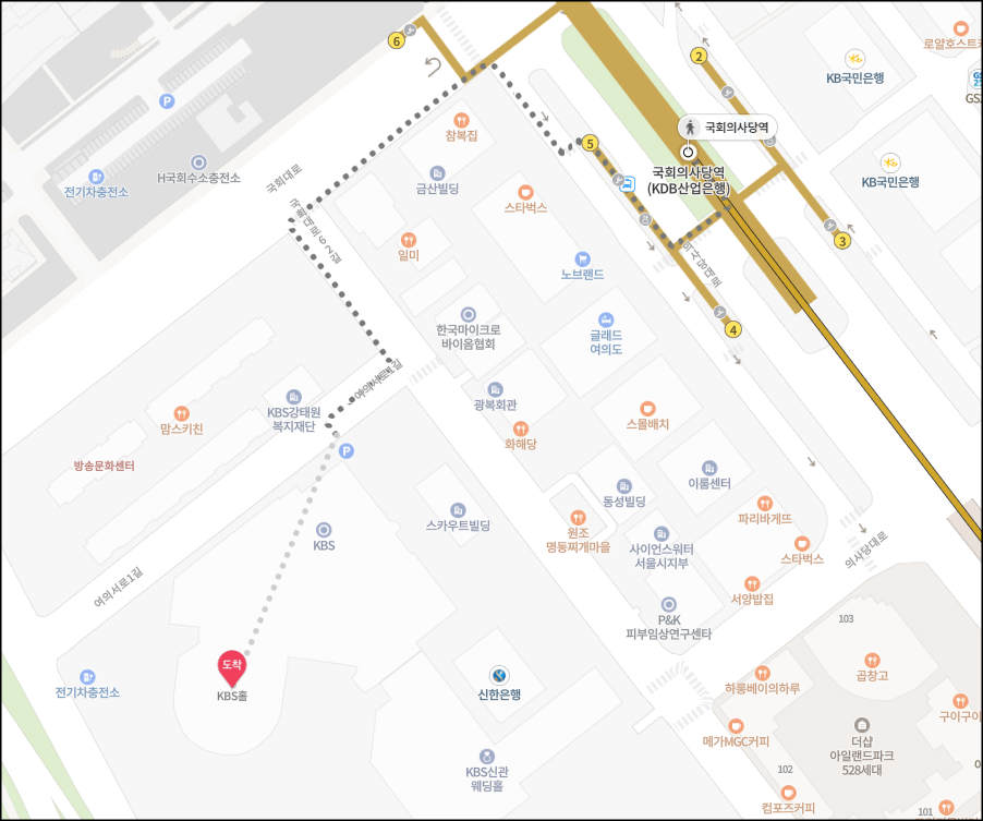 KBS홀 가는방법 설명