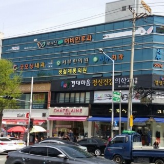 대구ADHD