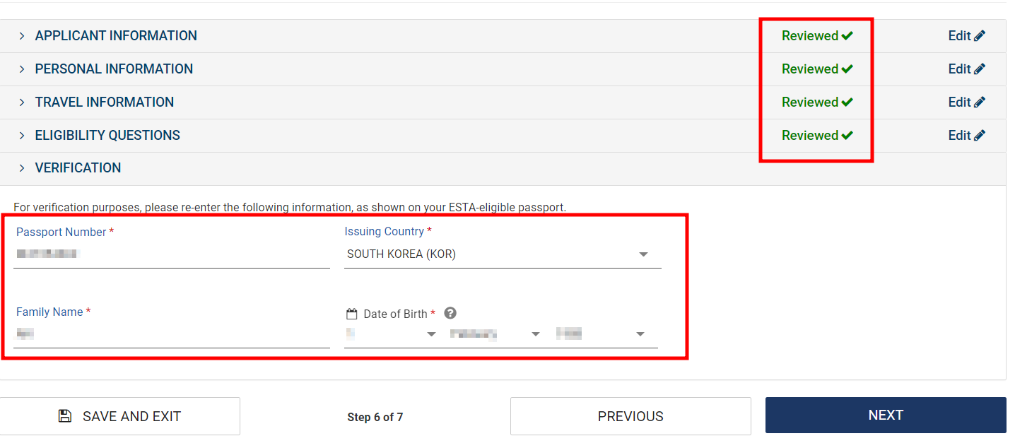 미국 esta 신청 방법 (전자여행허가제)