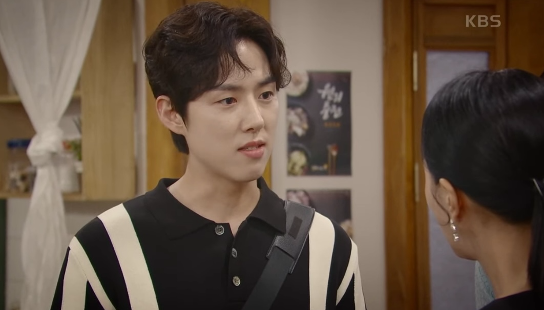 수지맞은 우리 인물관계도