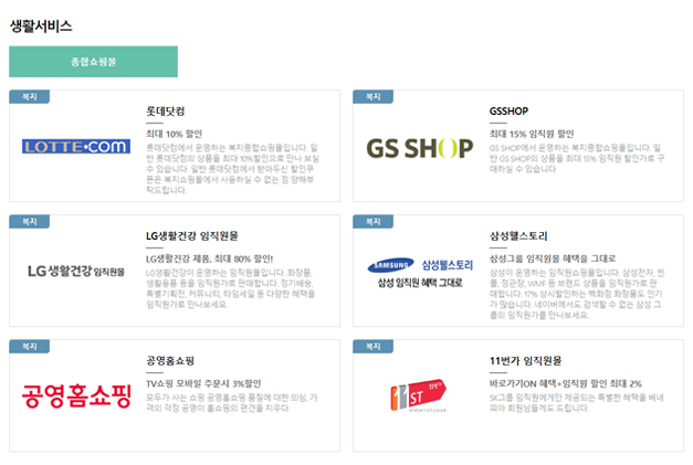 경기 청년몰