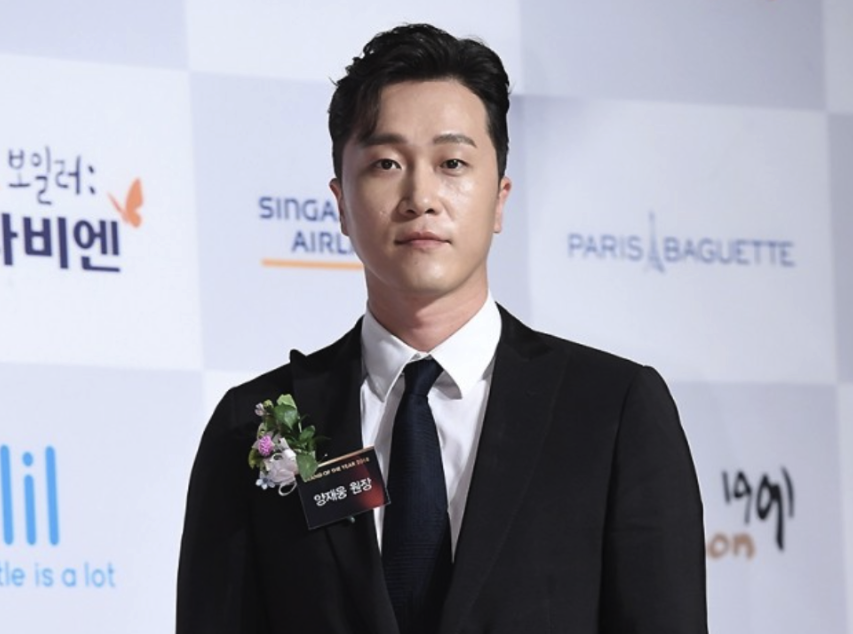 양재웅 프로필