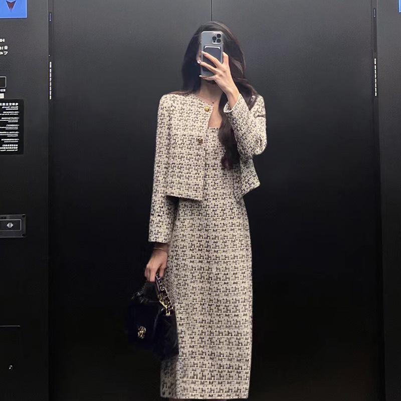 여성 트위드 투피스 하객룩 럭셔리한 모임룩