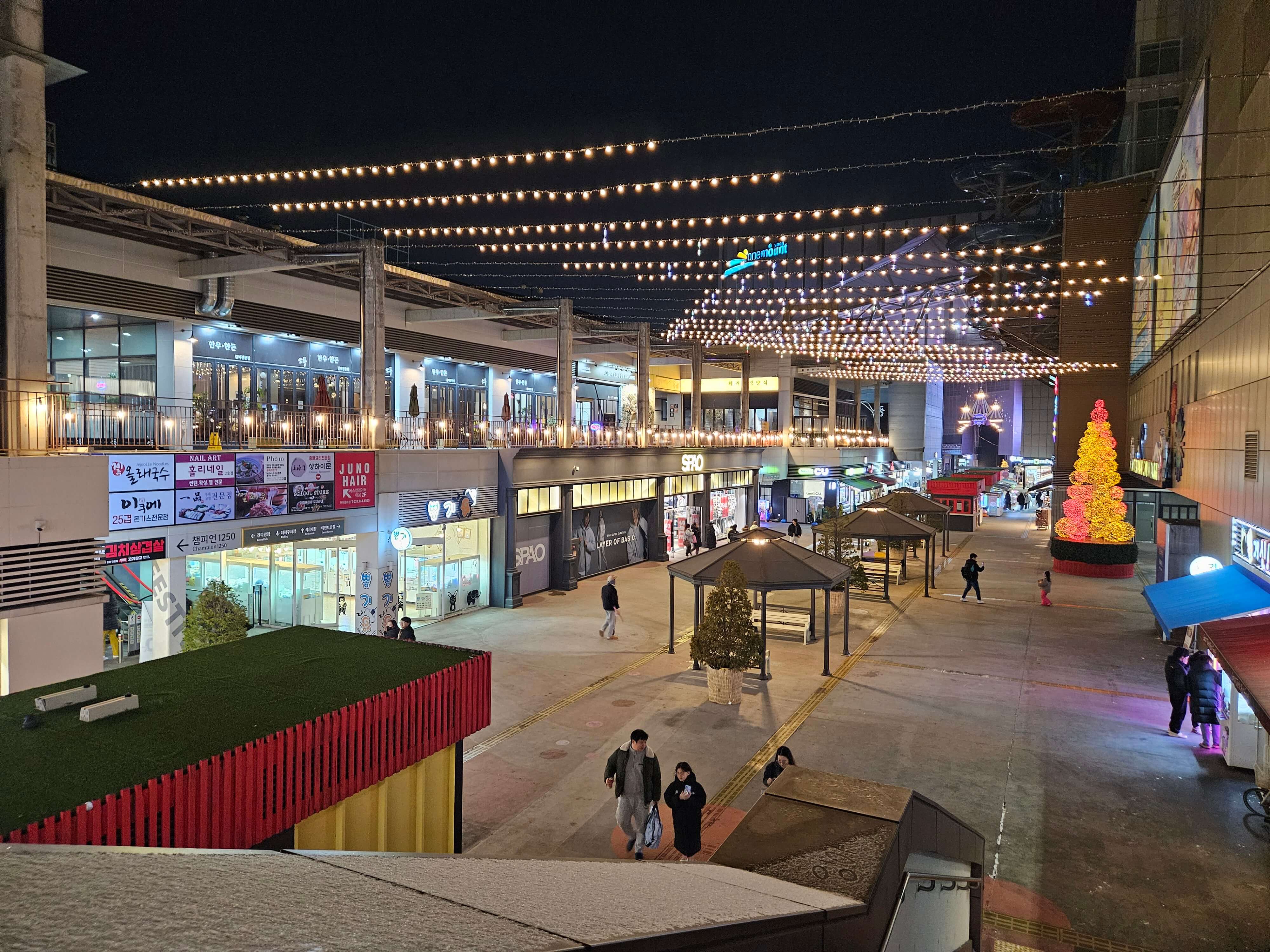 서울 당일치기 글램핑 루프탑 더 쉼