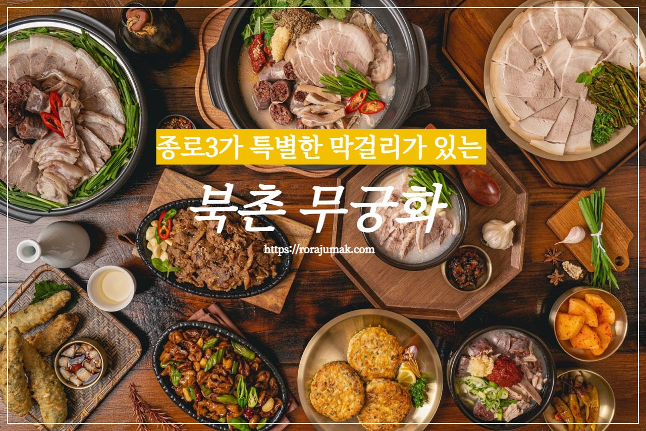 표지
