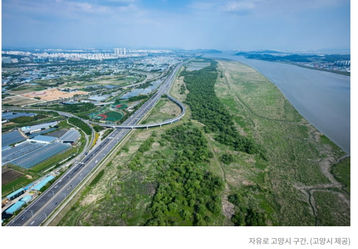 ‘고양~양재 지하고속도로’...이산포IC까지 15㎞ 연장한다