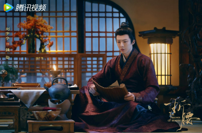 절요, 절요 줄거리, 절요 등장인물, 절요 결말, 절요 OTT, 절요 리뷰, 중드 추천, 절요 몇부작, 중드 절요 보기, 절요 시즌2, 봉래객 절요