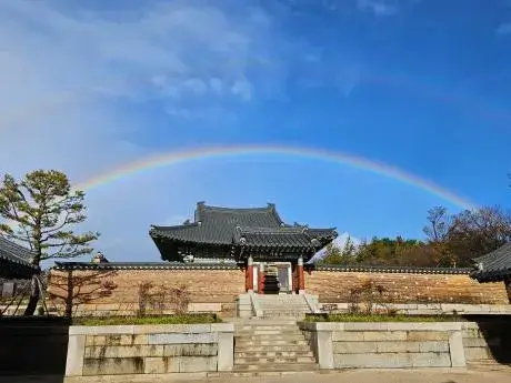 낙산사 템플스테이 예약