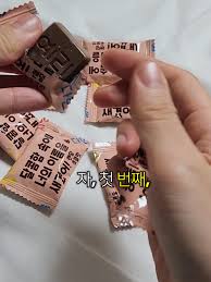 GS25 달너새 초콜릿 195개 완전정복 가이드