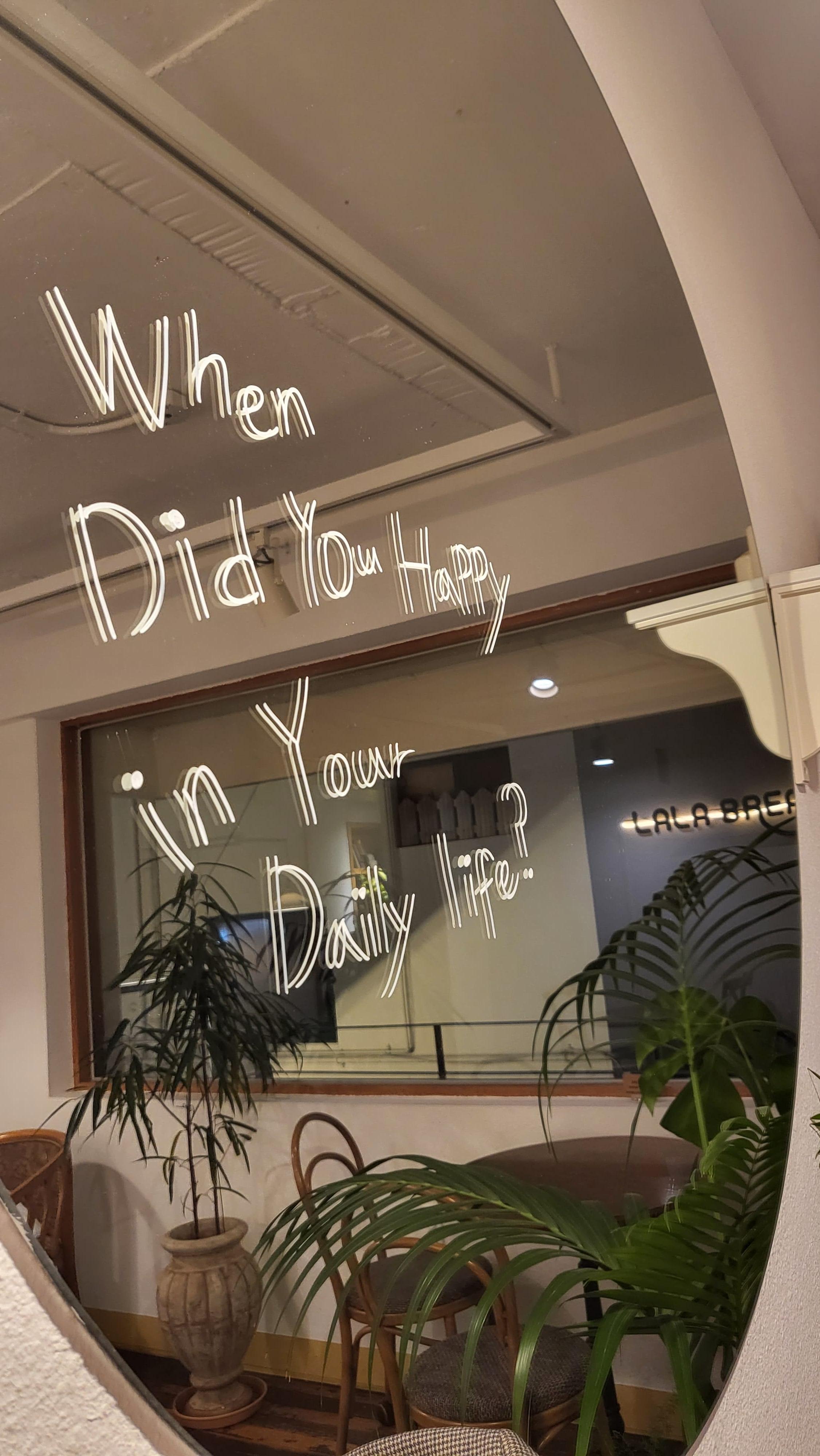 전라도 광주] 광주송정역 브런치 디저트, 커피 맛집_라라 브레드