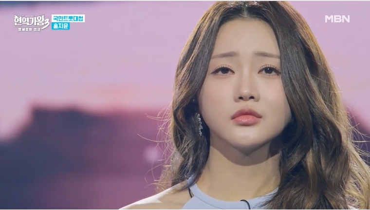 현역가왕3 결승진출자 TOP 12 순위