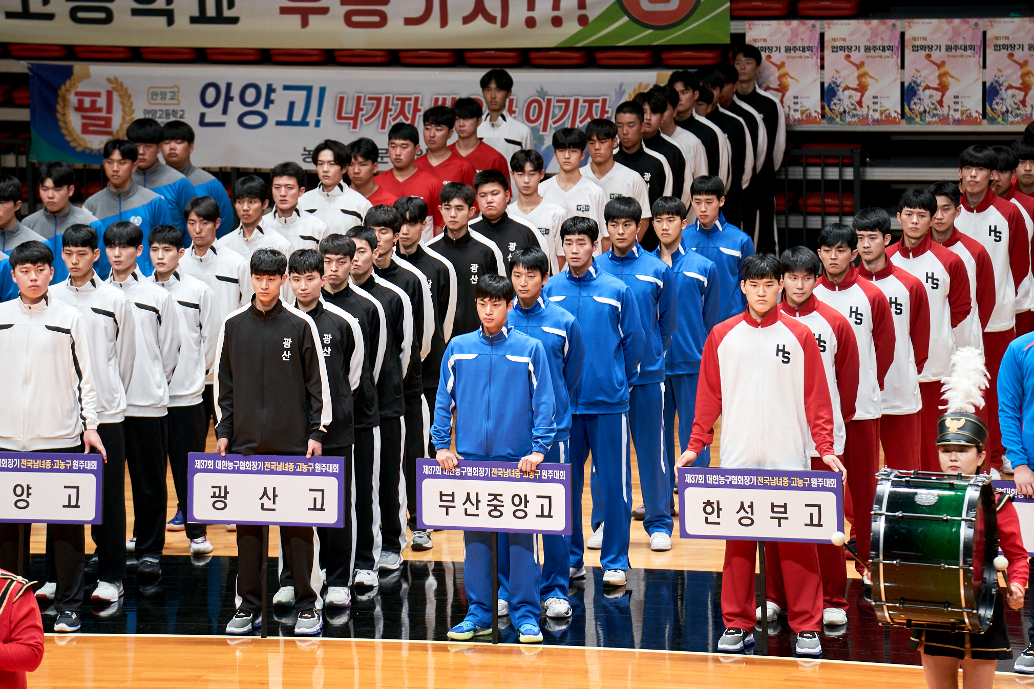 리바운드 손익분기점