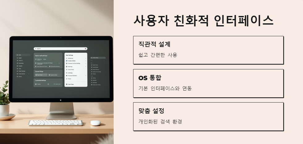 실시간업데이트