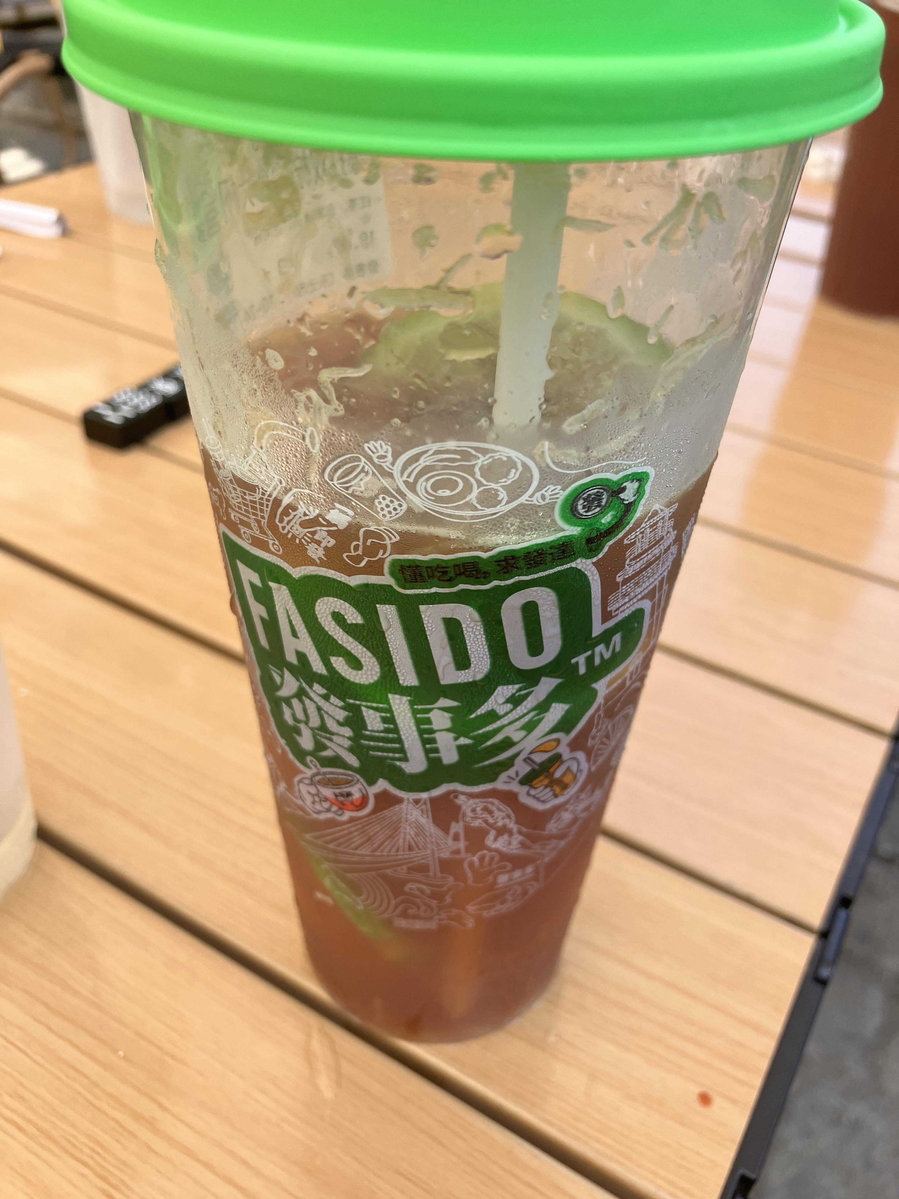 주해 發事多 레몬티