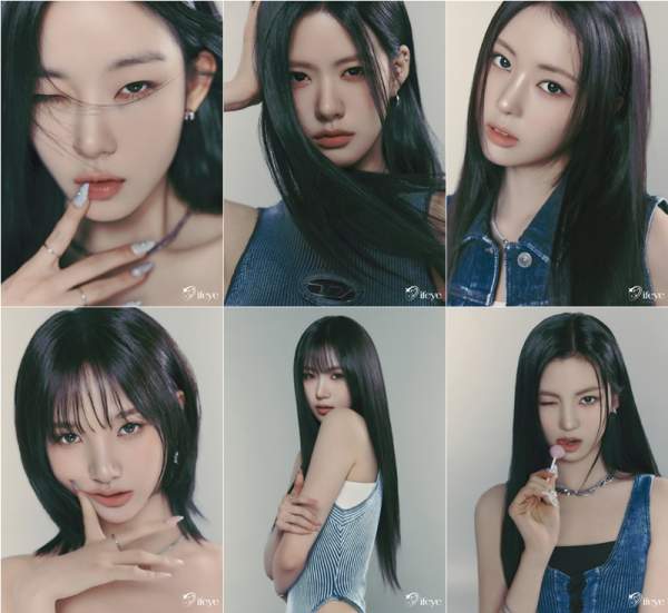 이프아이
