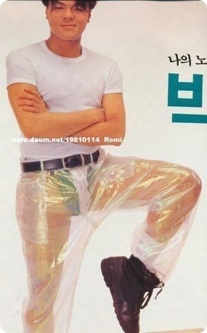 박진영 남친짤 / 자기야 왜 또 칭얼거려 / 박진영 남친짤 모음 / 박진영비닐바지짤 박진영 남친짤 / 자기야 왜 또 칭얼거려 / 박진영 남친짤 모음 / 박진영비닐바지짤