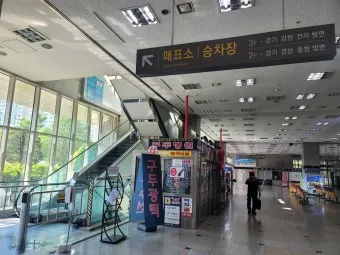 부천 소풍 시외버스 터미널 시간표 예매 요금_41