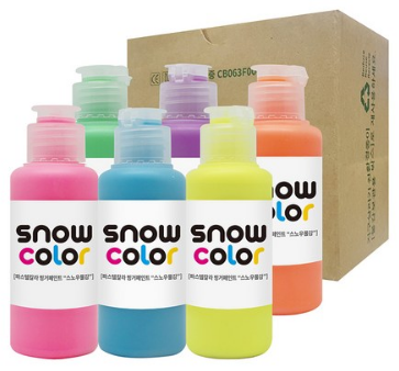 어린이날 선물 추천