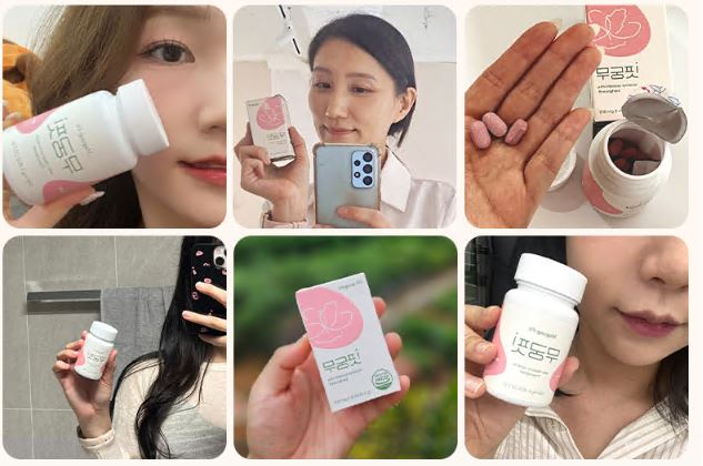 무궁화다이어트-부작용