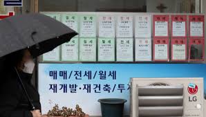 전입신고 했으면 된 거 아니에요?-광고