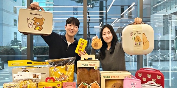 발렌타인데이 한정판 편의점 콜라보 추천