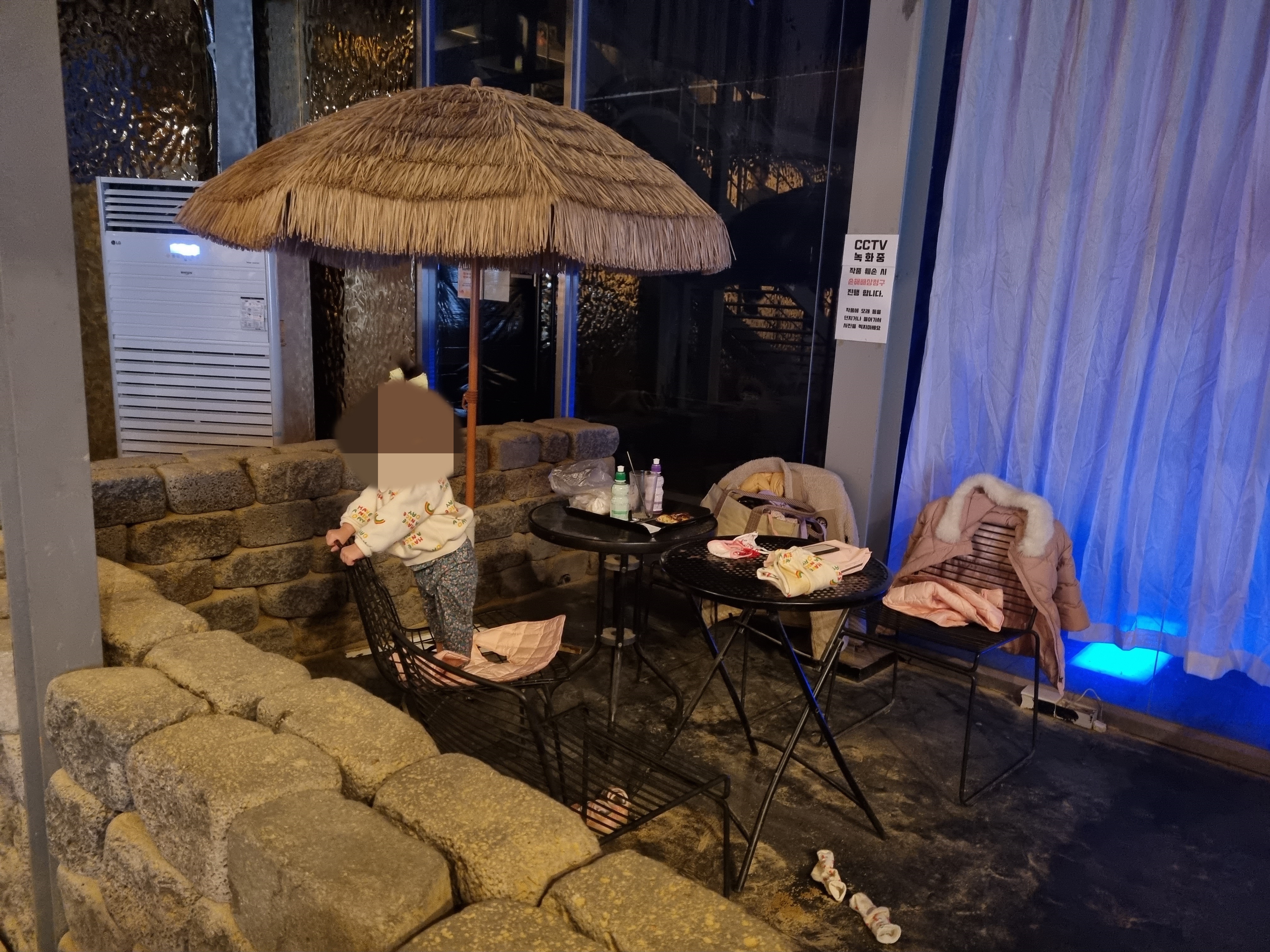1층 테이블