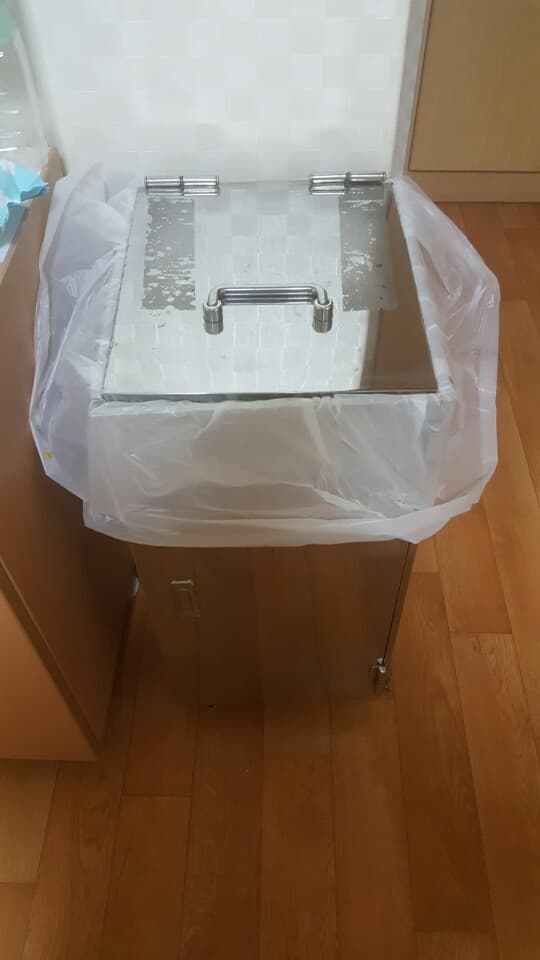 전남대병원 갑상선암 방사성동위원소 1일차