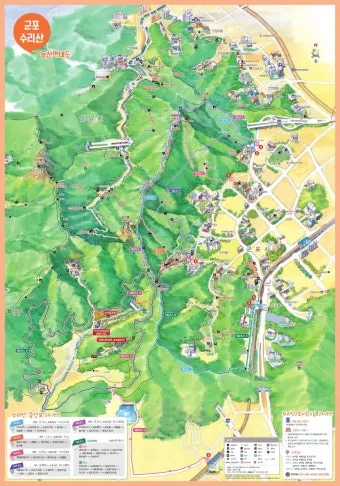 수리산 등산코스 추천 태을봉과 관모봉 완전 탐방 가이드_3