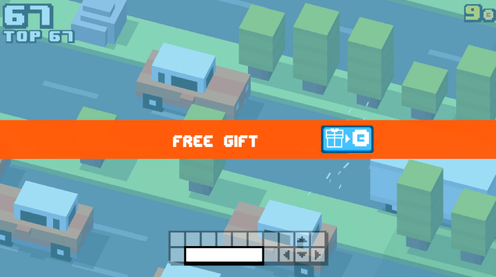 길건너-친구들-무료게임-종료-화면