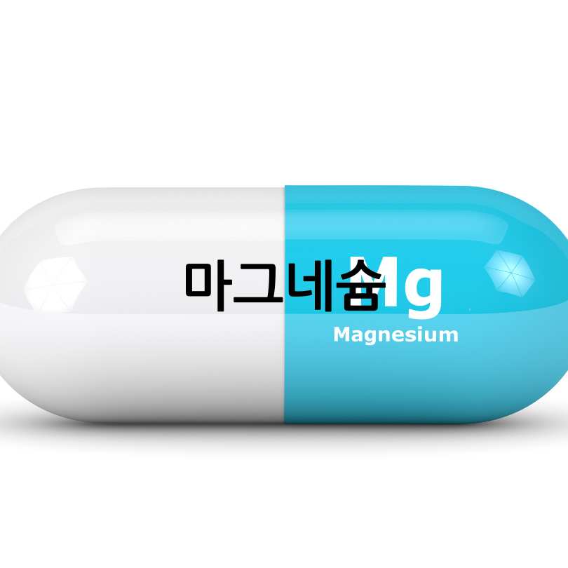 하지불안 증후군 영양제 추천