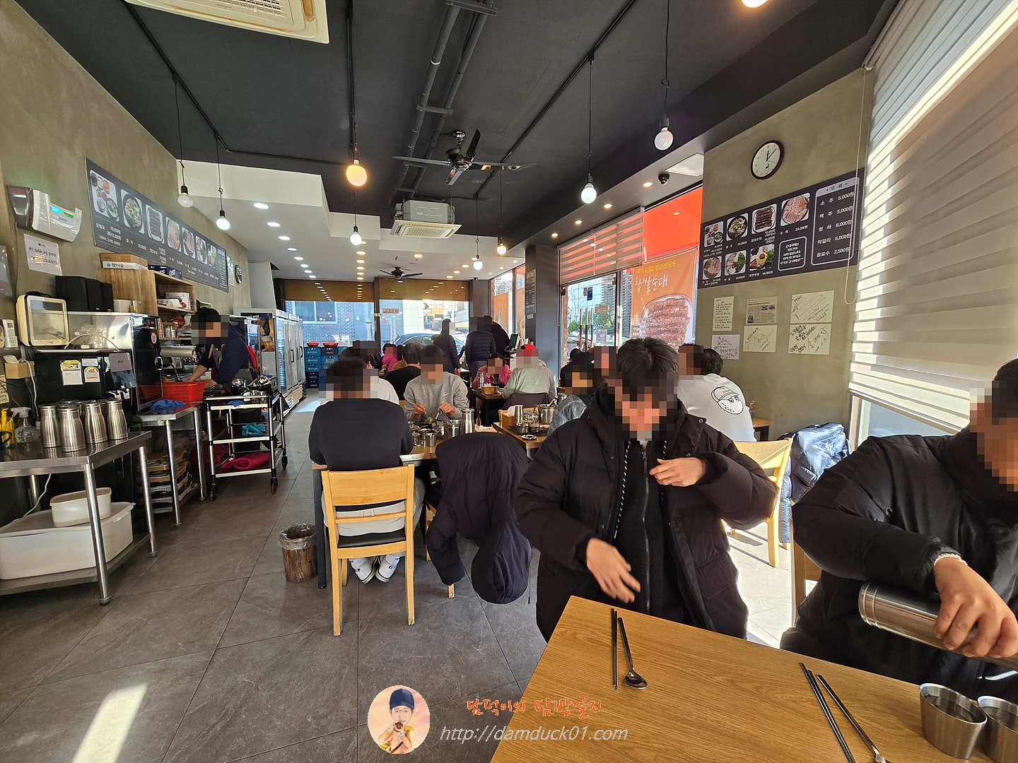 찹쌀순대 만드는집