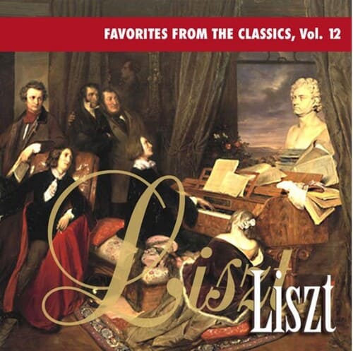 리스트 헝가리언 광시곡 2 번