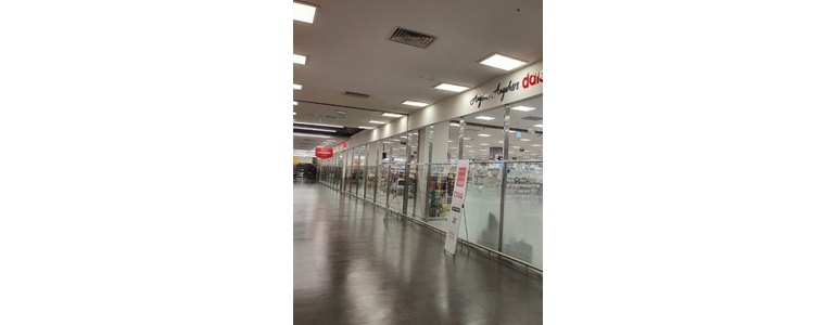 의정부시 종합생활용품 다이소