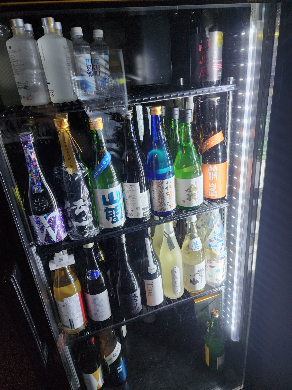 사케