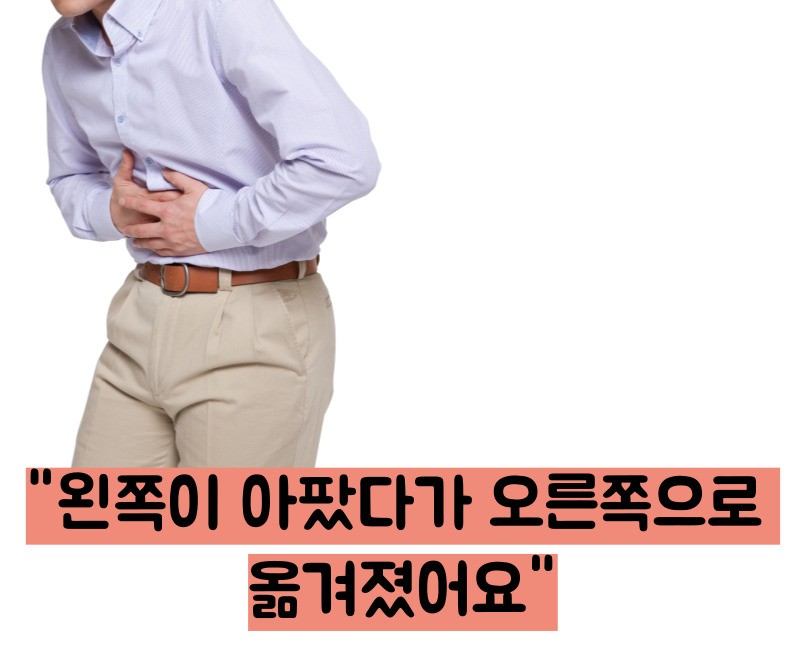요로결석 증상