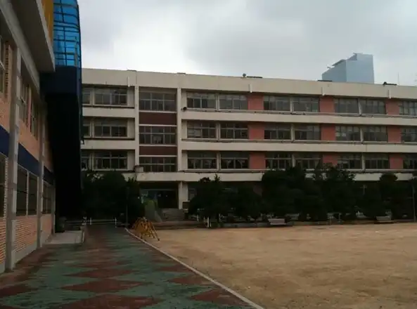 서이초등학교